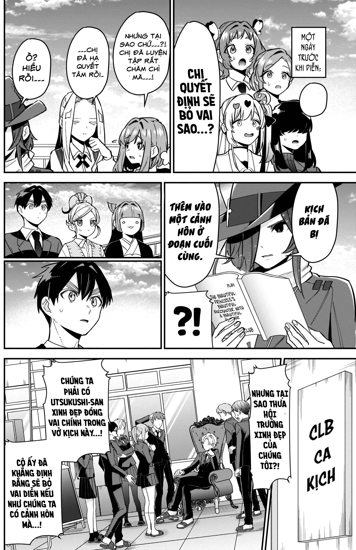 kimi no koto ga dai dai dai dai daisuki na 100-ri no kanojo chapter  112 - Next chapter  113