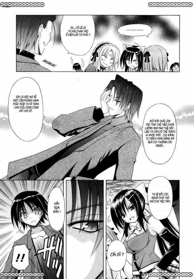 Omamori Himari Chapter 46 - Trang 2