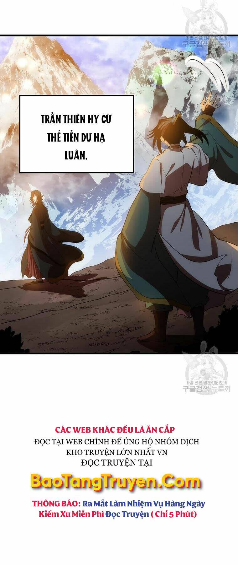 bác sĩ trùng sinh về murim chapter 74 - Next chapter 75