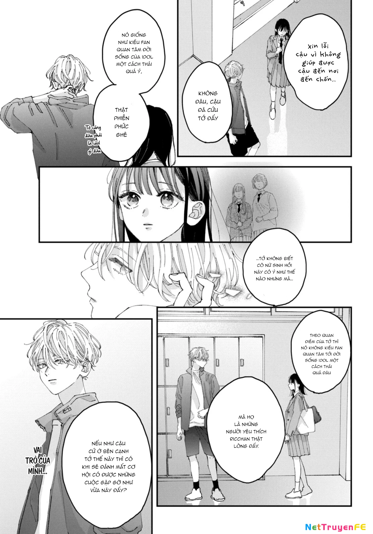 Bokura no Suki wa Warikirenai Chapter 4 - Trang 2