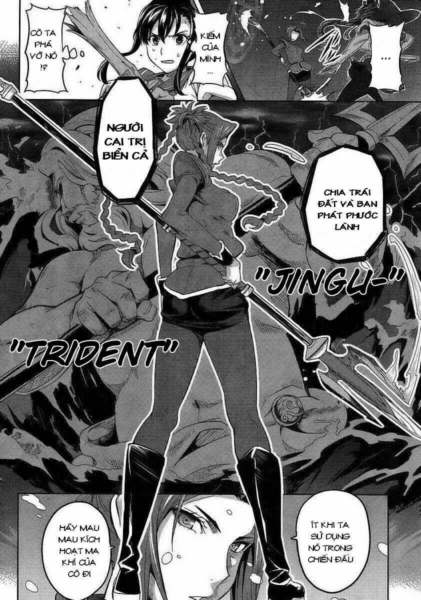 Maken-Ki! Chapter 19 - Trang 2