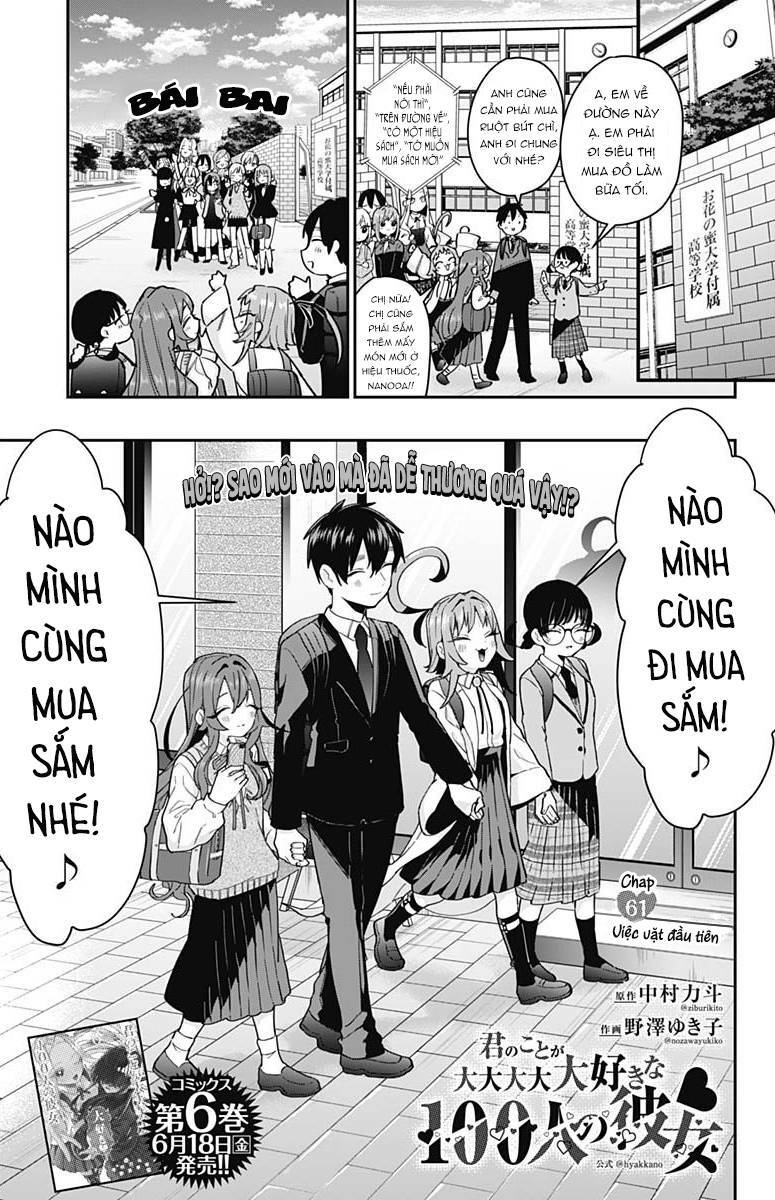 kimi no koto ga dai dai dai dai daisuki na 100-ri no kanojo chapter 61: việc vặt đầu tiên - Next chapter 62: dự án đào tạo idol của gia đình rentarou!!!