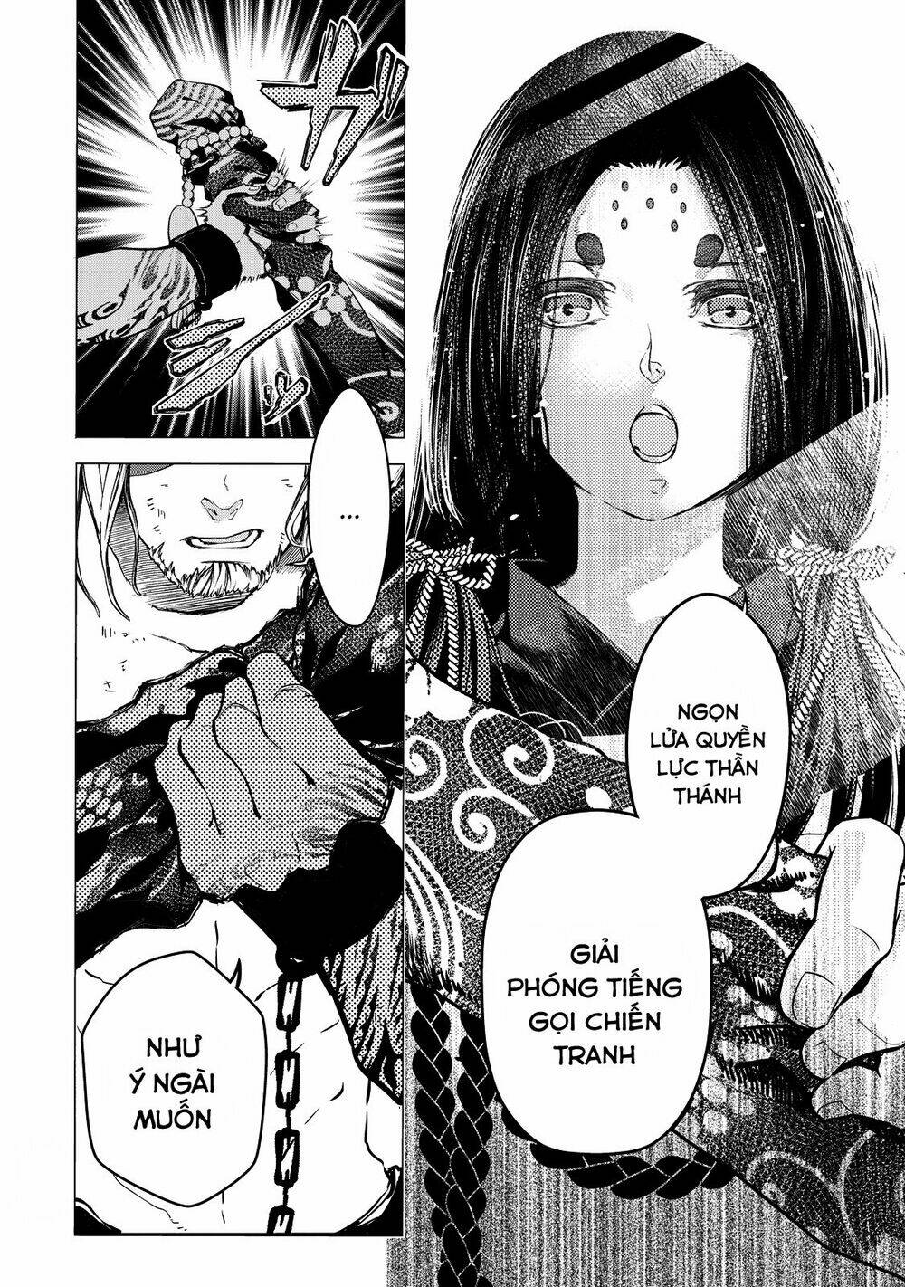 Shoukoku No Altair Gaiden: Toukoku No Subaru Chapter 1 - Trang 2