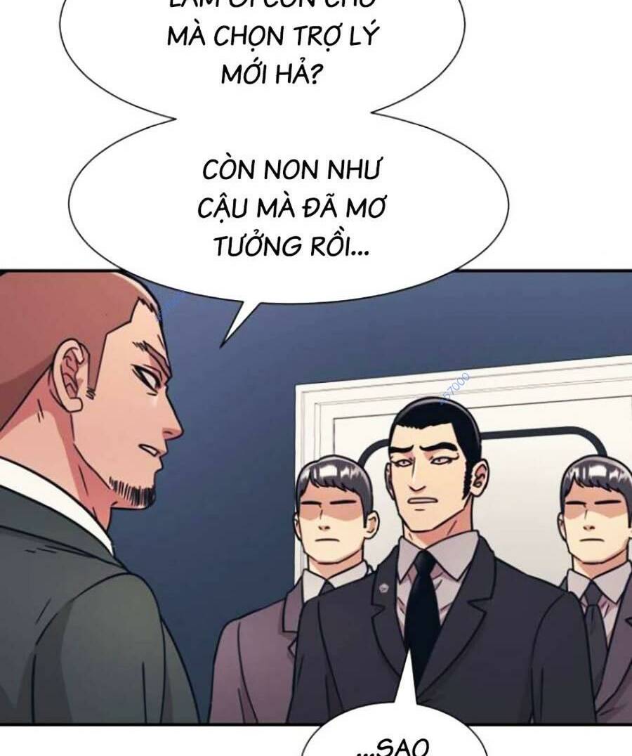 bản ngã tối thượng chapter 45 - Trang 2