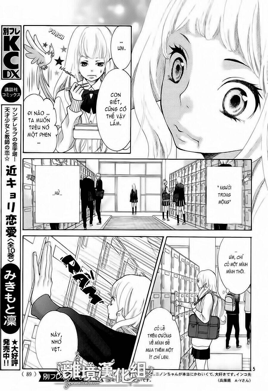 Kyou no Kira-kun Chapter 6 - Next Chapter 7