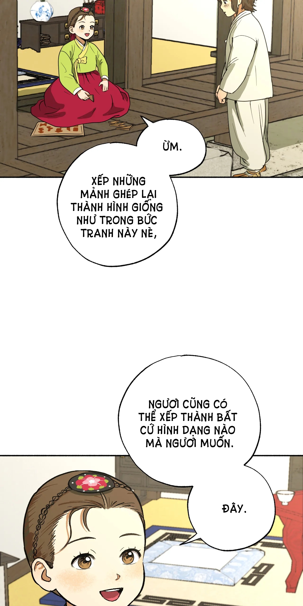 [18+] xin giống Chap 1 - Trang 2