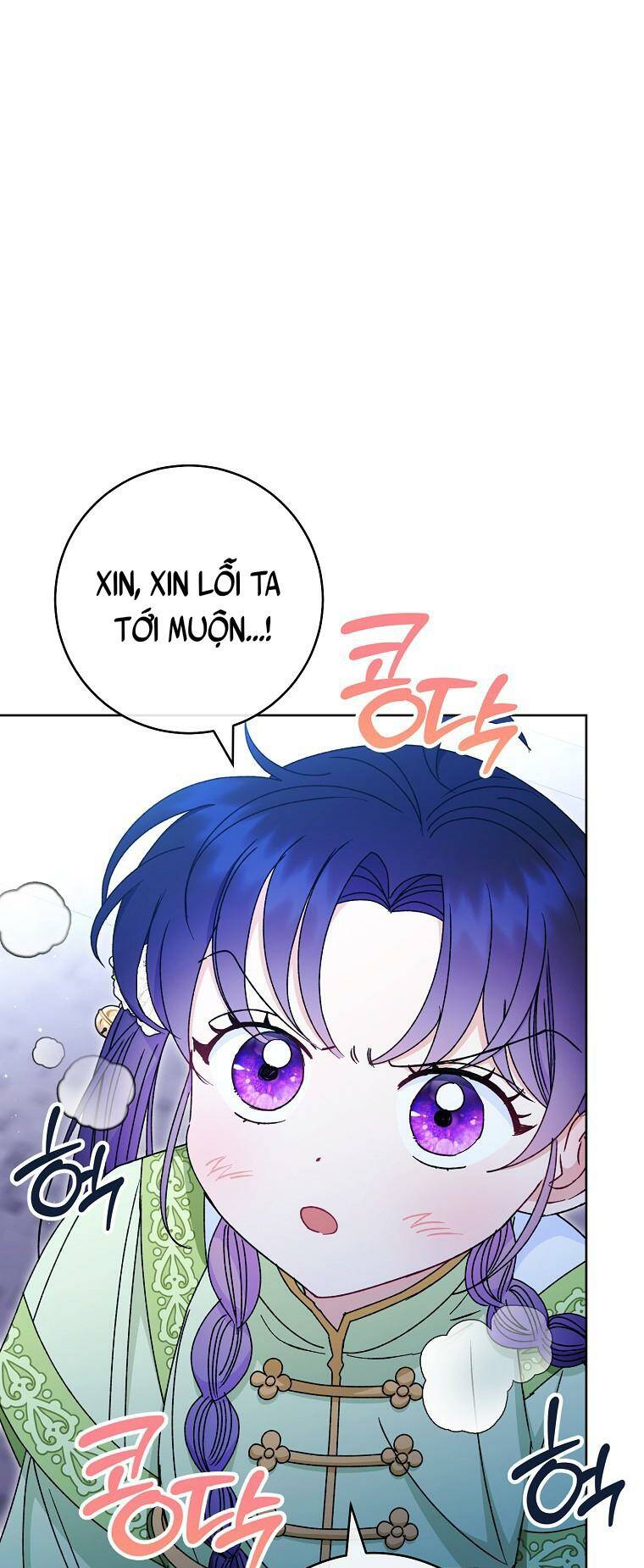 tiểu thiếp chỉ muốn sống yên bình chapter 29 - Next chapter 30