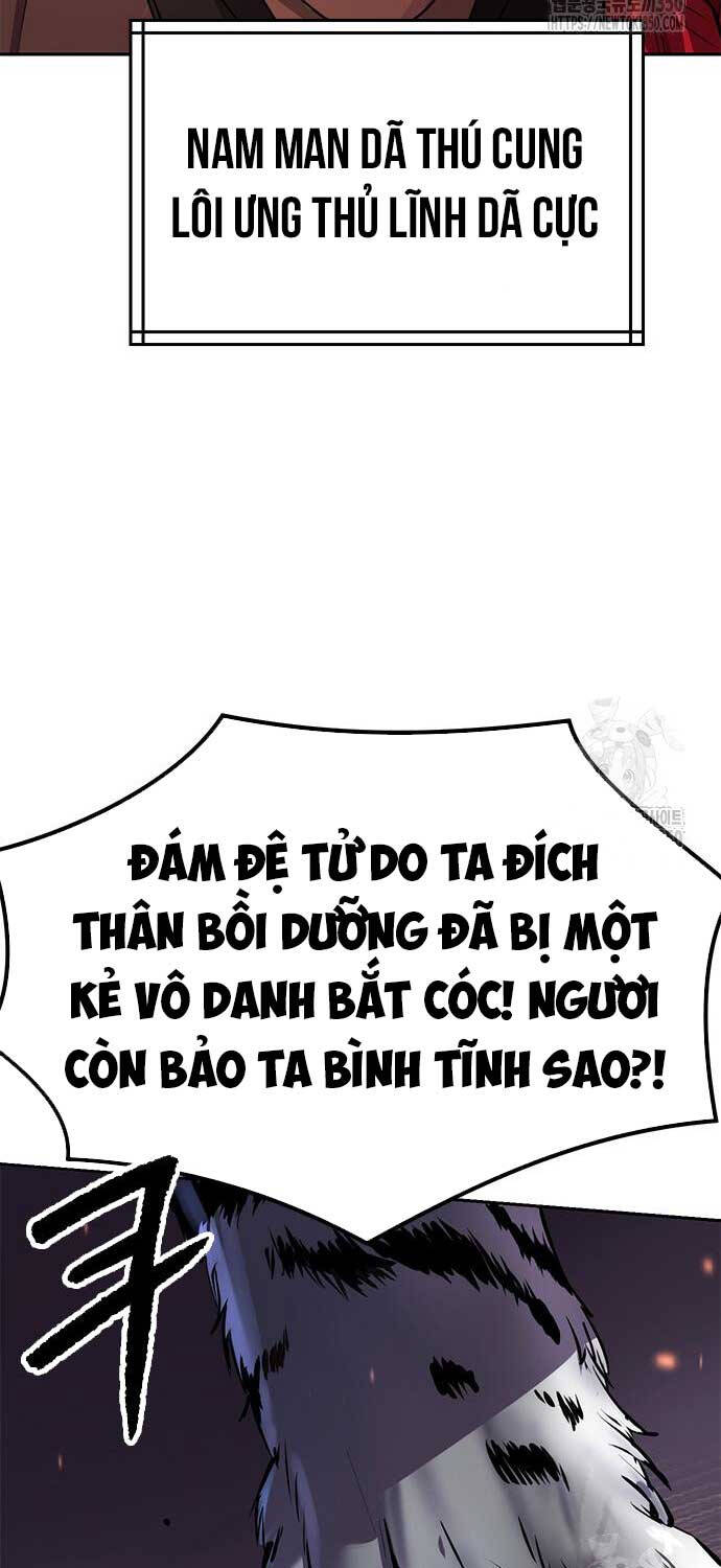 ma đạo chuyển sinh ký Chapter 81 - Trang 2