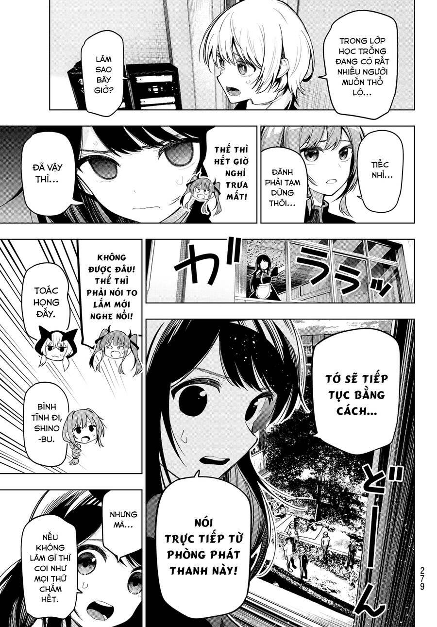 mayonaka heart tune chapter 13 - Next chapter 14