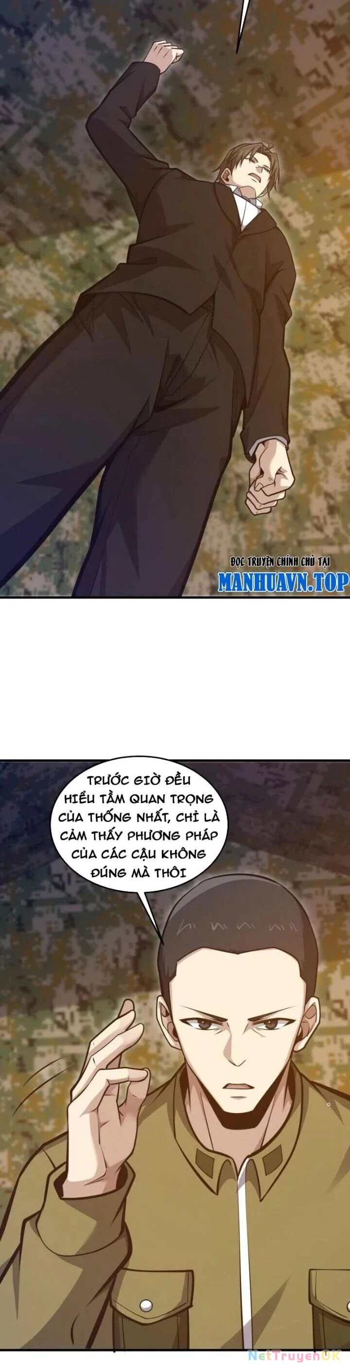 đệ nhất danh sách Chapter 486 - Next Chapter 487