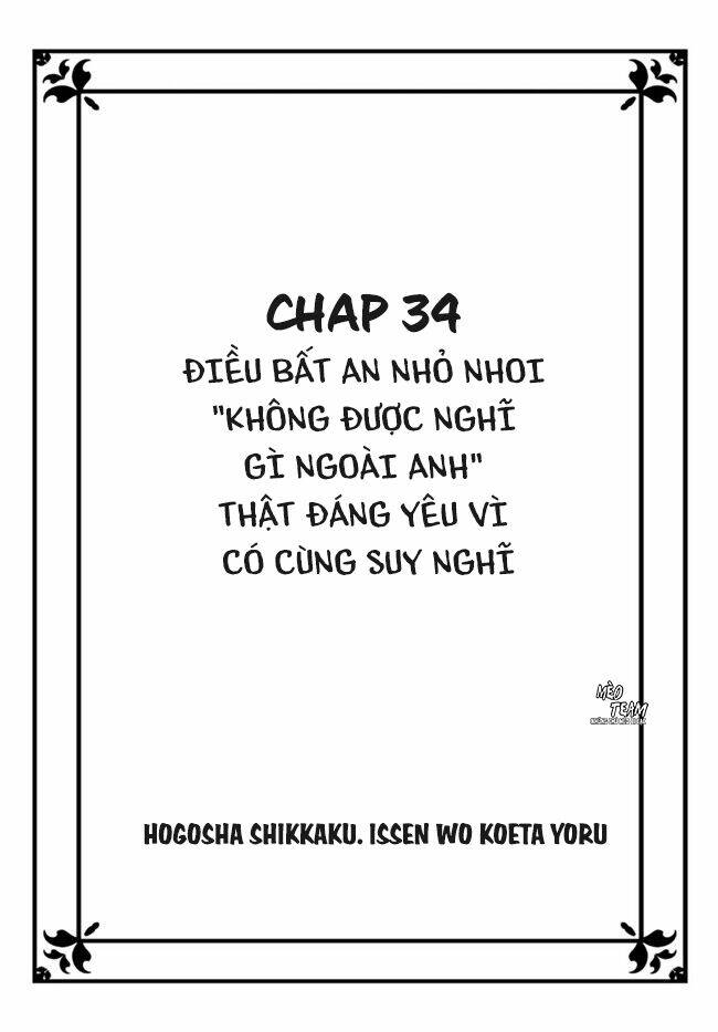 hogosha shikkaku. issen wo koe ta yoru chapter 34 - Next chapter 35