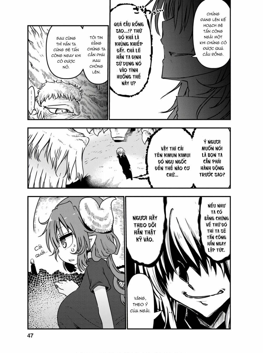 cuộc sống trả ơn của nàng rồng tohru! chapter 72: \"iruru và cuộc điều tra\" - Next chapter 73: \"kanna và lá thư bị bỏ lại\"