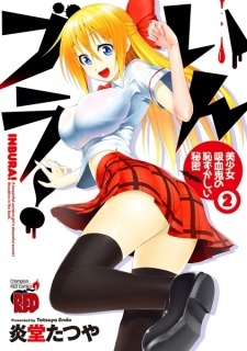 In Bura!: Bishoujo Kyuuketsuki no Hazukashii Himitsu